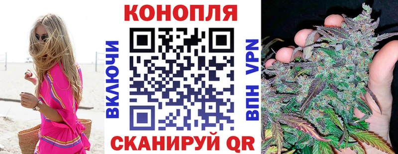 Купить APVP  МЕФ  Конопля  Кокаин  Высоковск