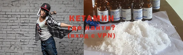шишки Зеленокумск