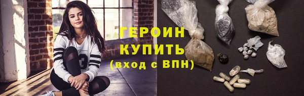 СК Инсар