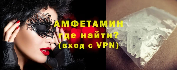 трава Зеленодольск