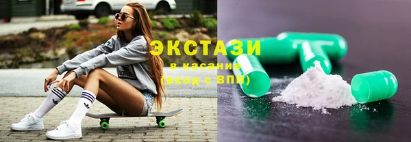 СК Инсар