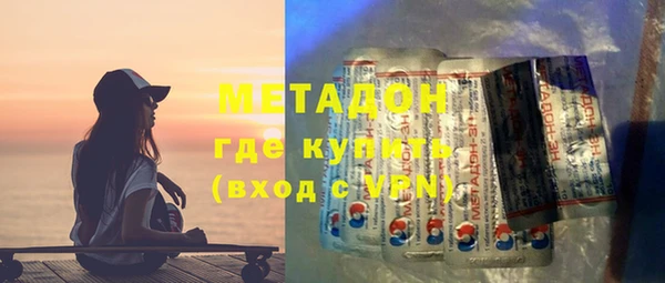 крисы Зерноград