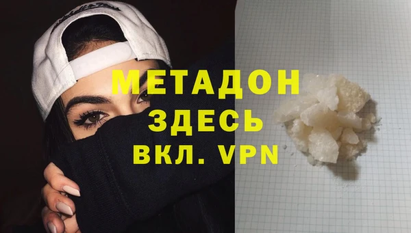 крисы Зерноград