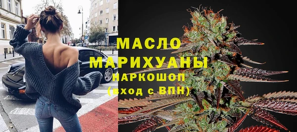 эйфоретик Чекалин