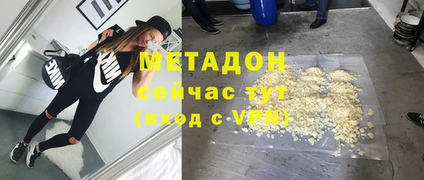 крисы Зерноград