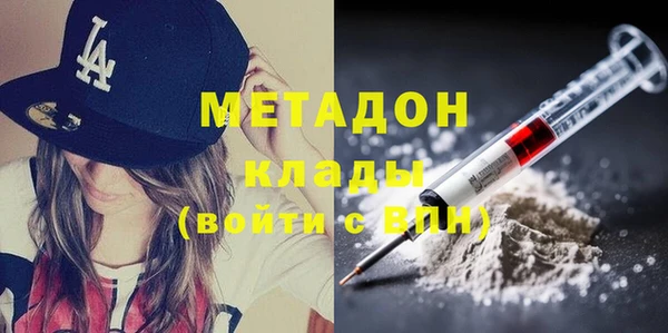 крисы Зерноград