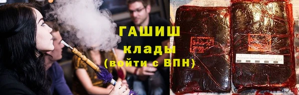 трава Зеленодольск
