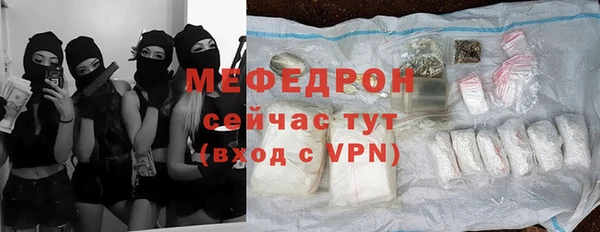 гашишное масло Чердынь