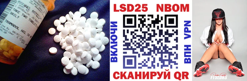 Купить где  Высоковск  ЛСД экстази ecstasy 